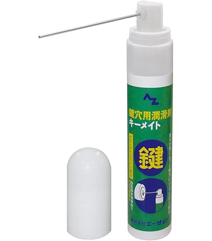 Amazon.co.jp: ワコーズ FSO フッソオイル105 超潤滑・多目的